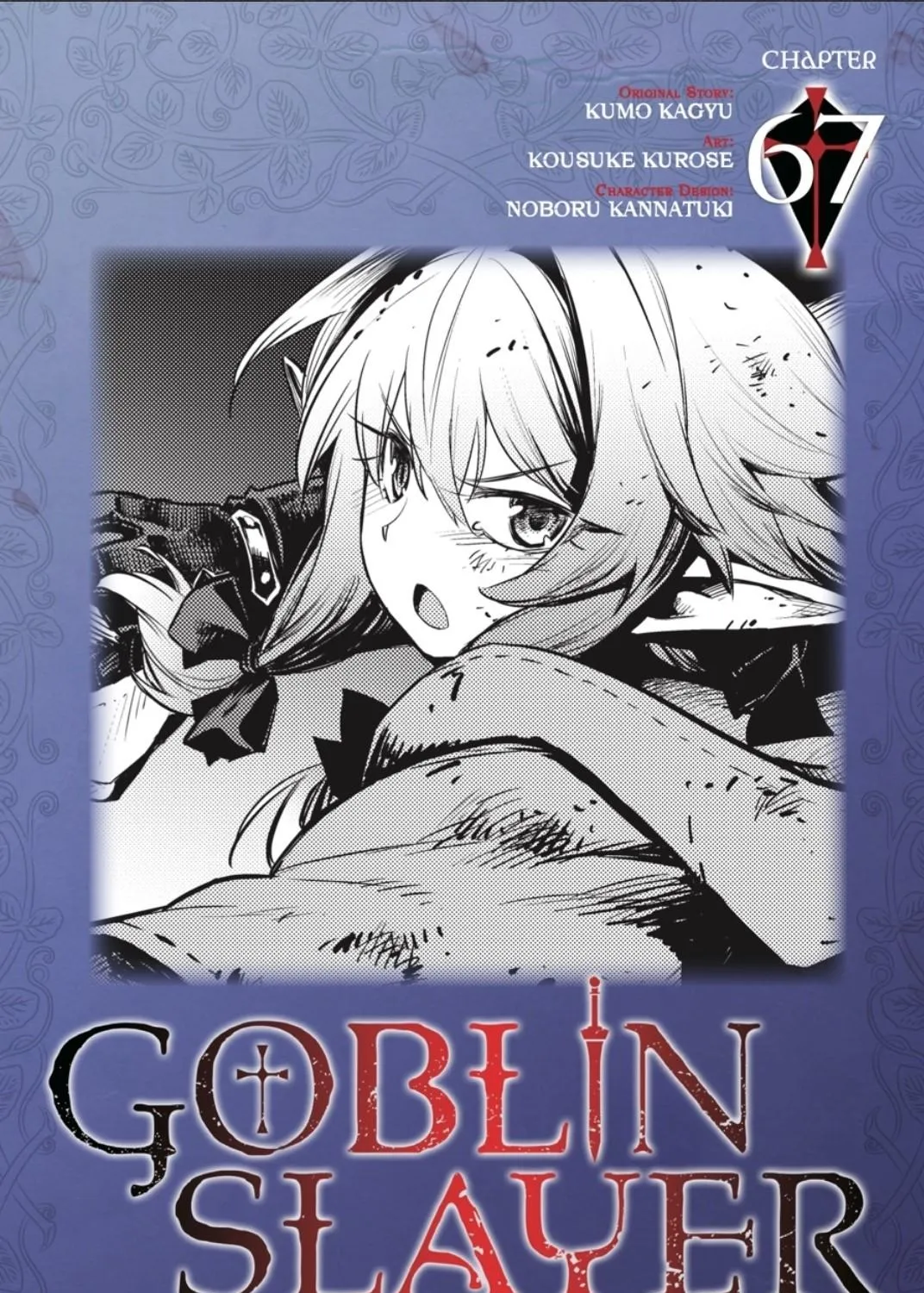 Goblin Slayer Mangakakalot X Chapter 67 Page 1