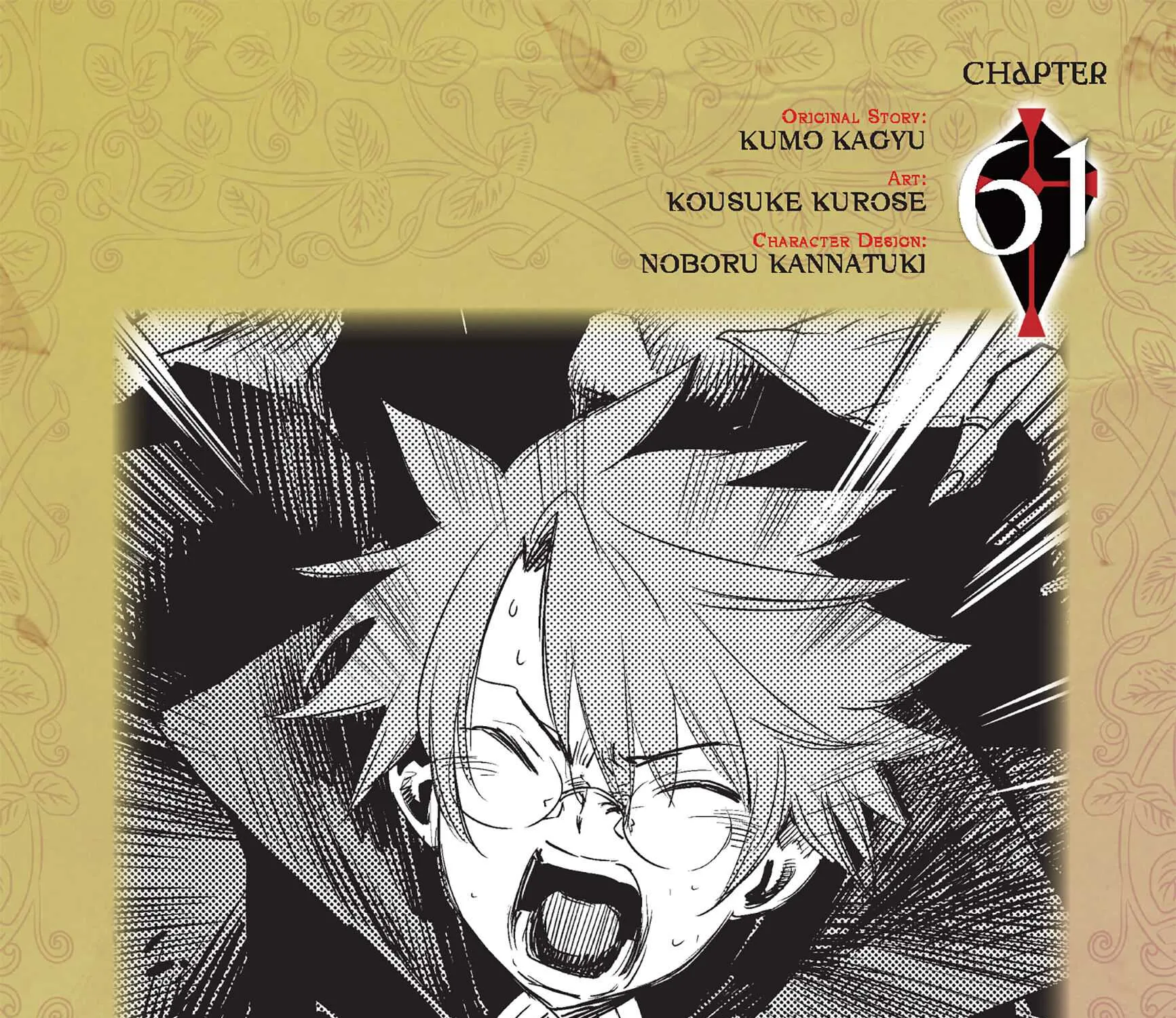 Goblin Slayer Mangakakalot X Chapter 61 Page 1