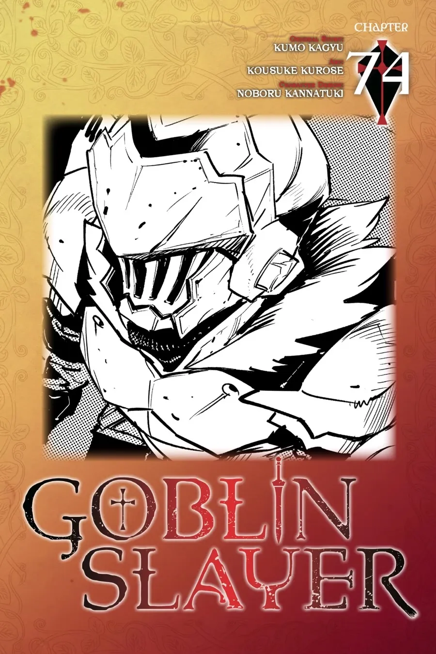 Goblin Slayer Mangakakalot X Chapter 74 Page 1