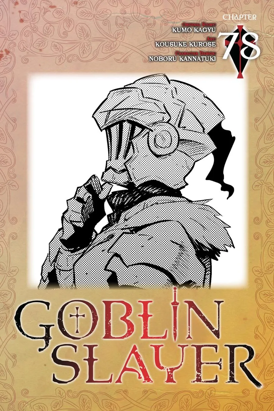 Goblin Slayer Mangakakalot X Chapter 78 Page 2