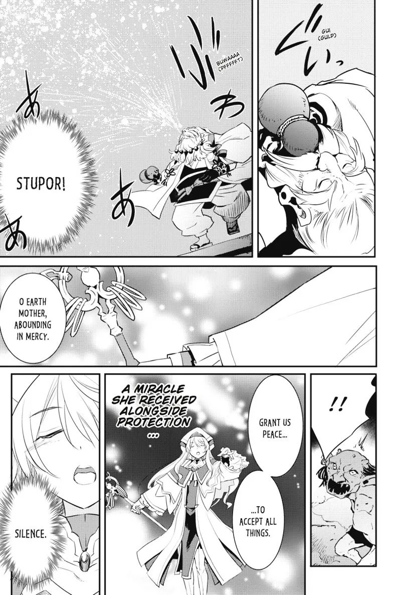 Goblin Slayer Mangakakalot X Chapter 7 Page 16