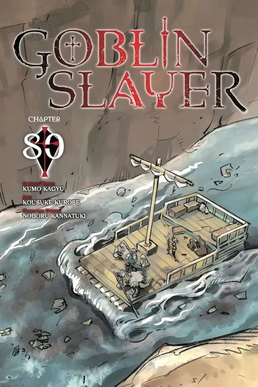 Goblin Slayer Mangakakalot X Chapter 80 Page 1