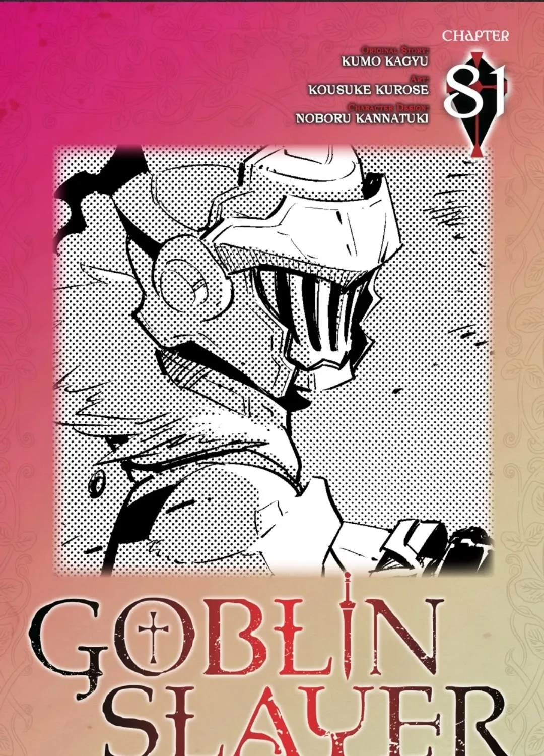 Goblin Slayer Mangakakalot X Chapter 81 Page 1