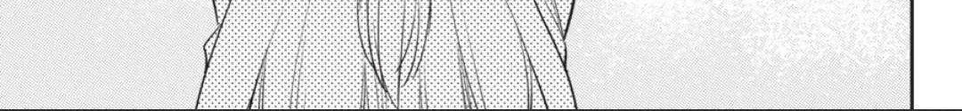 Goblin Slayer Mangakakalot X Chapter 83 Page 12