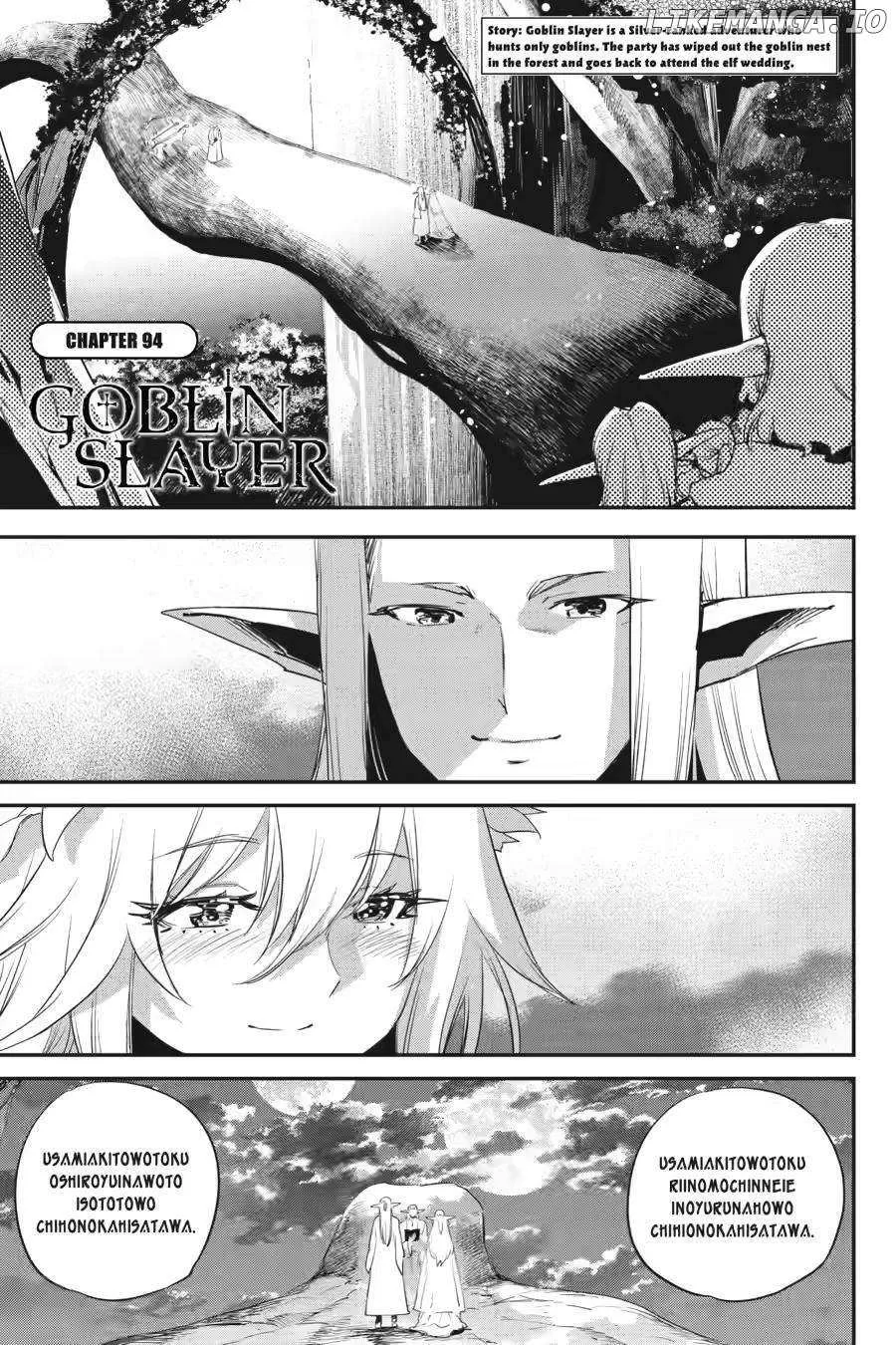 Goblin Slayer Mangakakalot X Chapter 94 Page 2