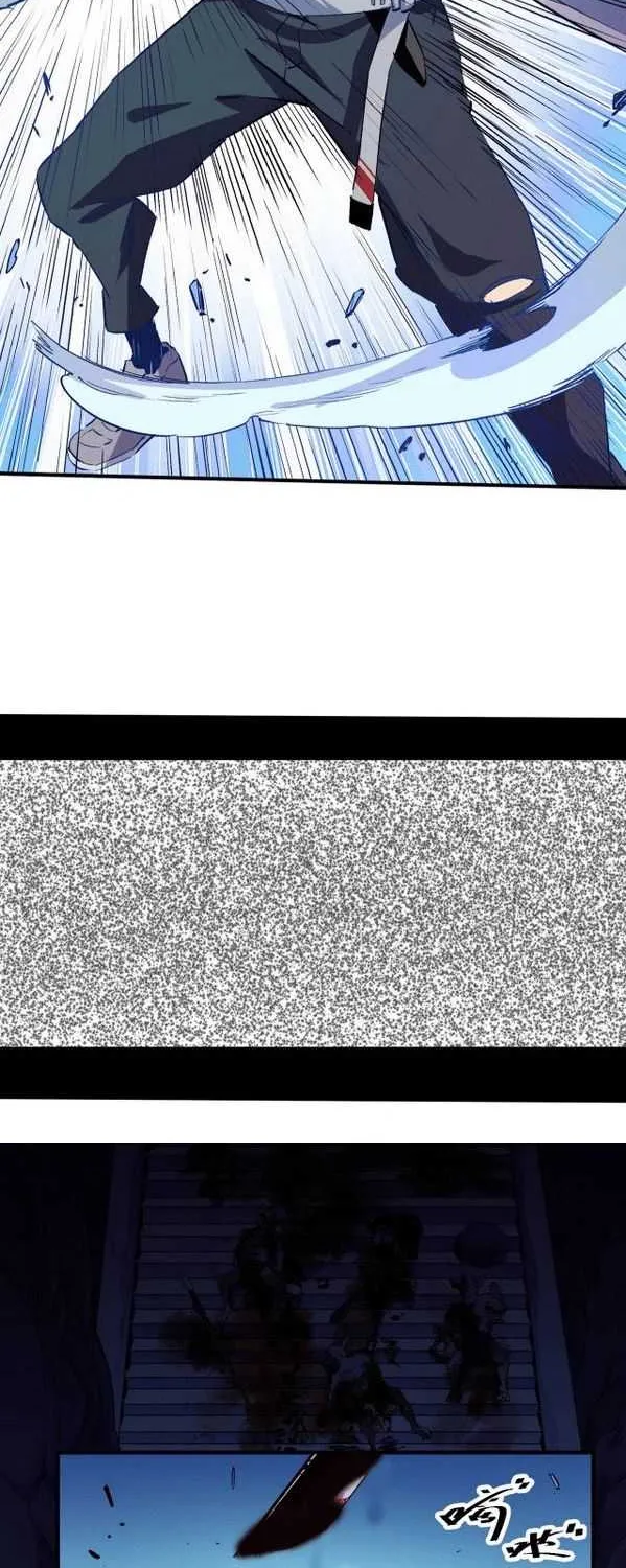 God Killer Mangakakalot X Chapter 0.6 Page 9