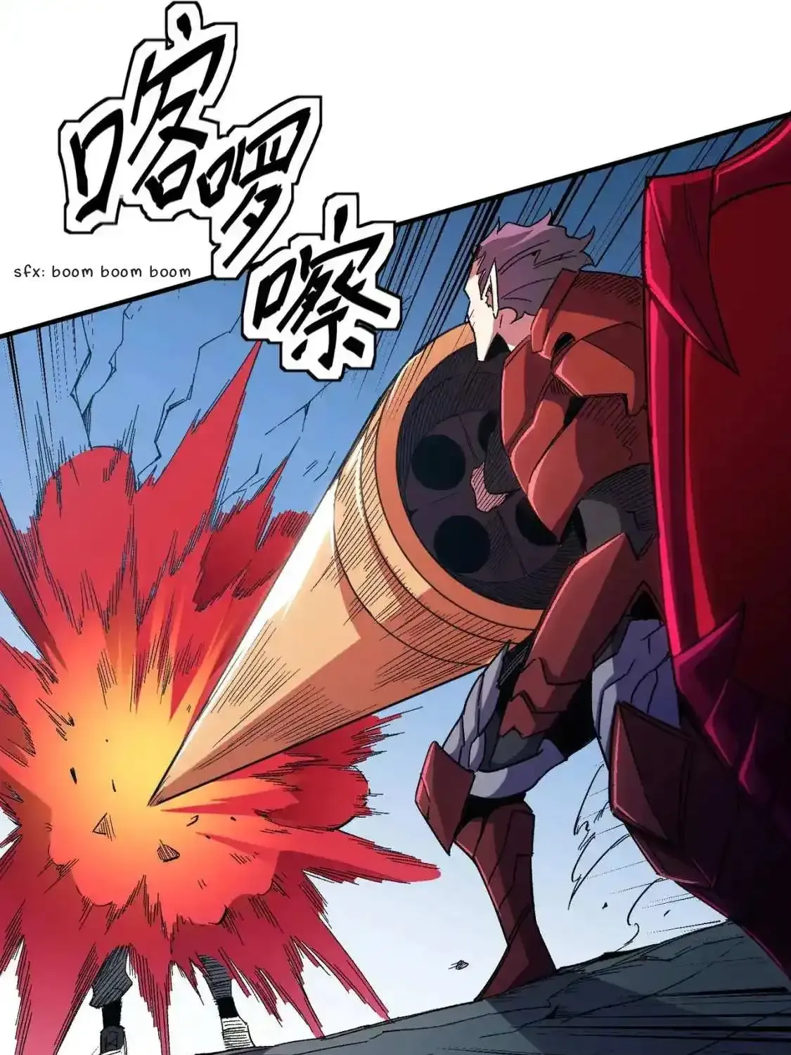 God Killer Mangakakalot X Chapter 17 Page 25