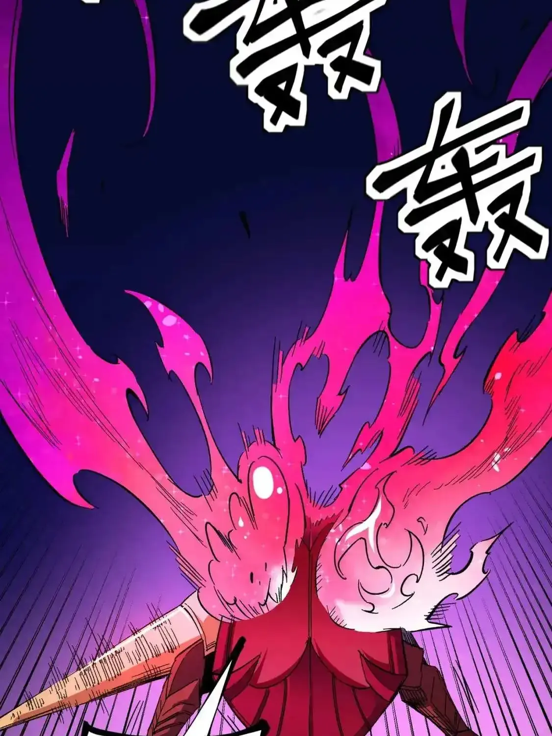 God Killer Mangakakalot X Chapter 17 Page 34