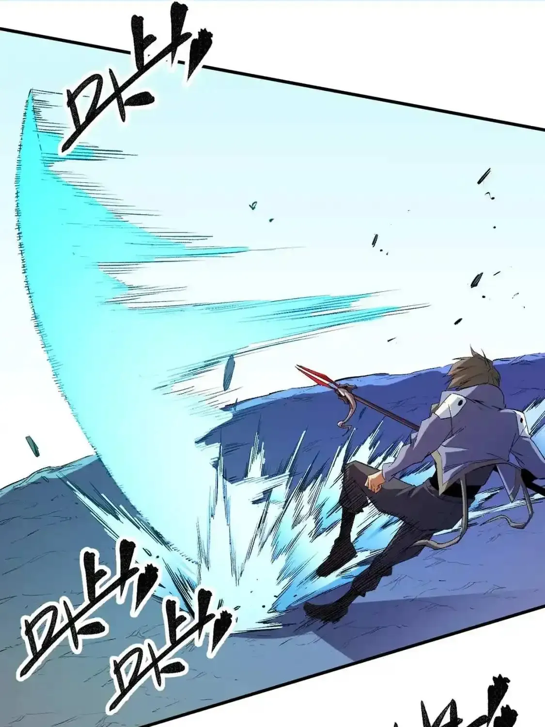 God Killer Mangakakalot X Chapter 18 Page 15