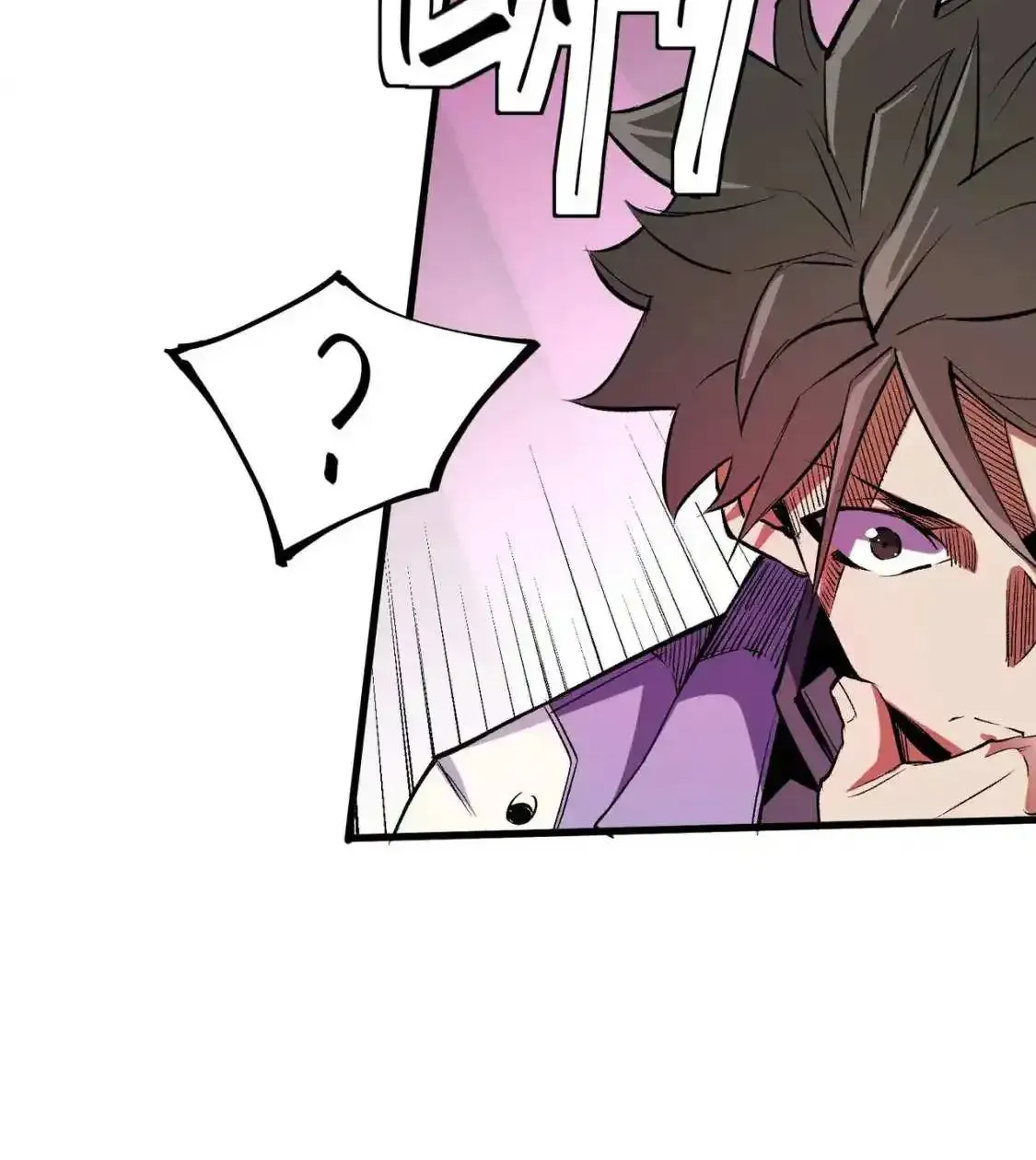 God Killer Mangakakalot X Chapter 19 Page 72