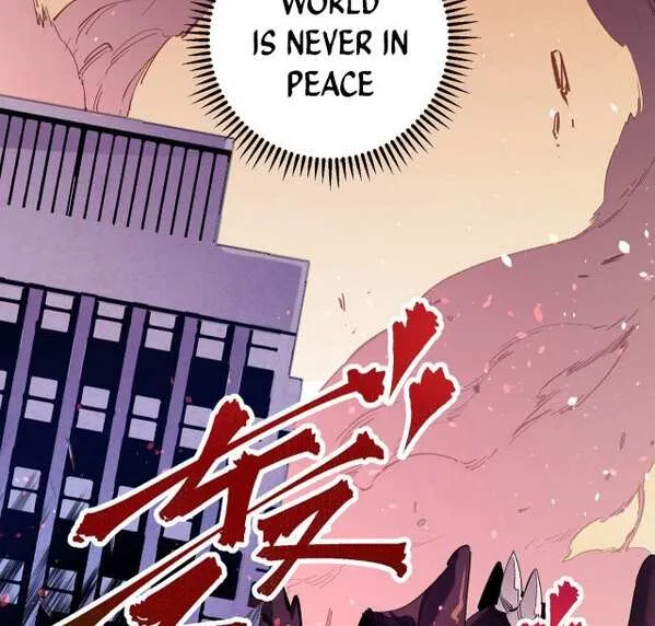 God Killer Mangakakalot X Chapter 1 Page 11