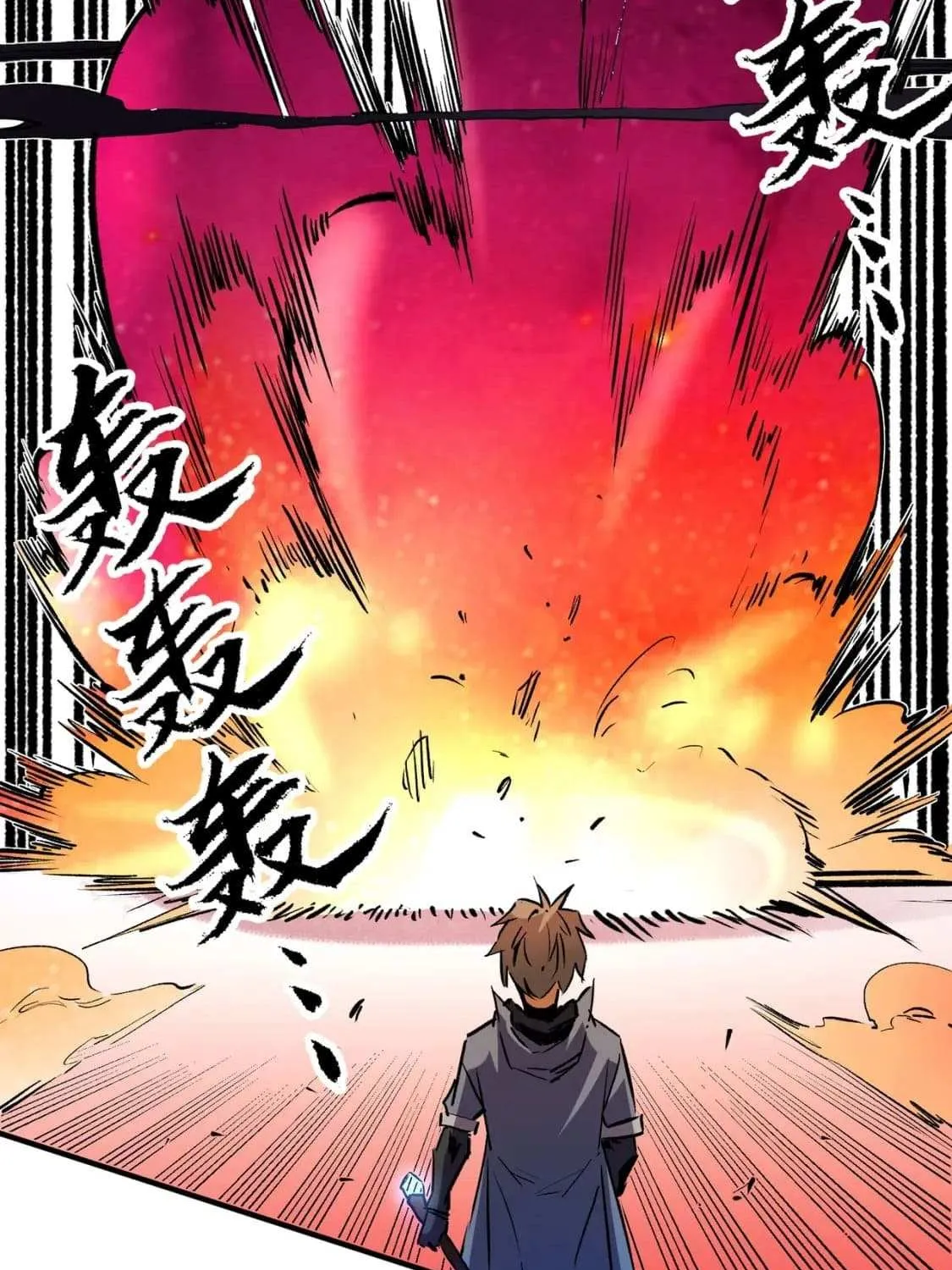 God Killer Mangakakalot X Chapter 10 Page 24