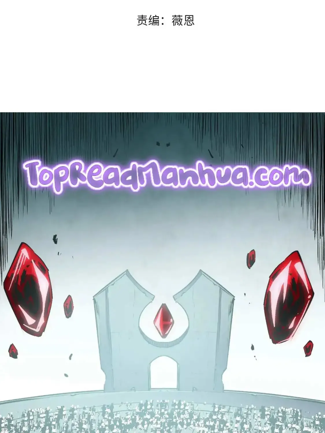 God Killer Mangakakalot X Chapter 25 Page 3