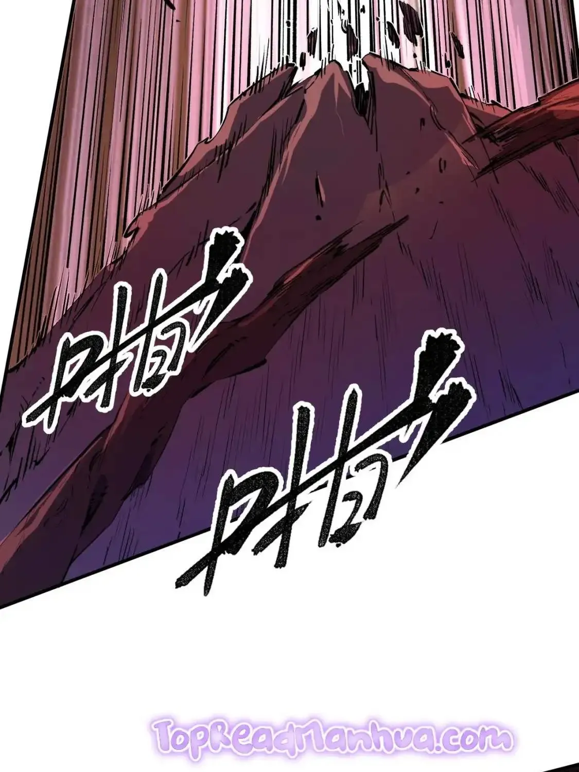 God Killer Mangakakalot X Chapter 26 Page 12