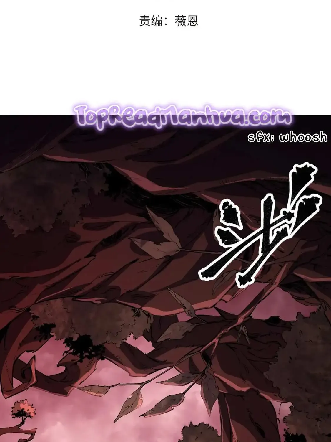 God Killer Mangakakalot X Chapter 26 Page 3