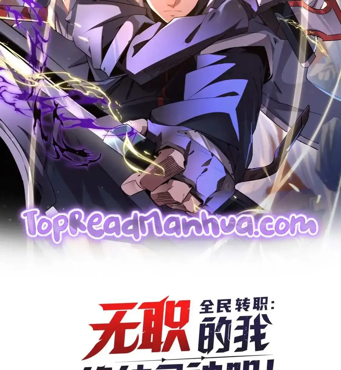 God Killer Mangakakalot X Chapter 27 Page 91