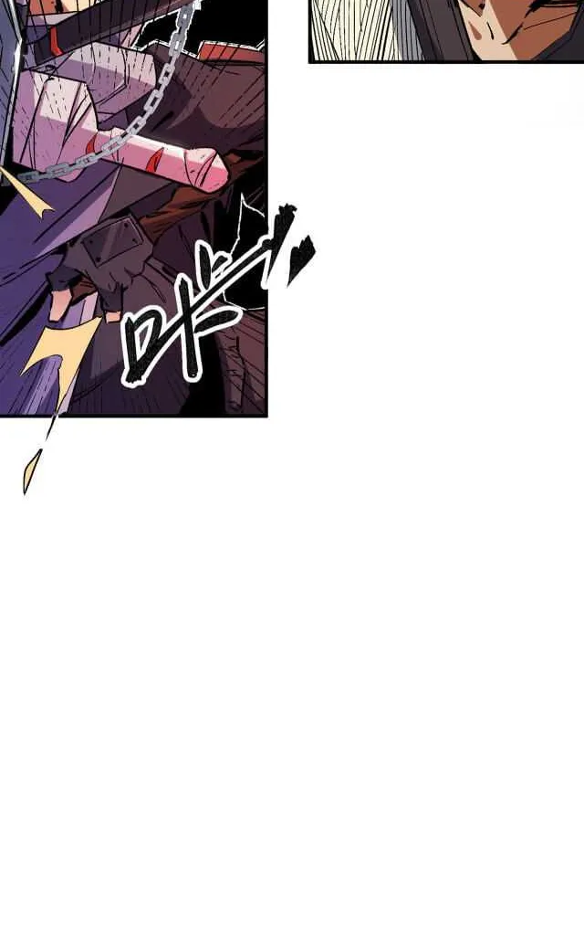 God Killer Mangakakalot X Chapter 2 Page 22