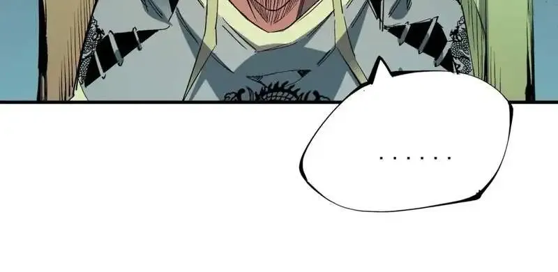 God Killer Mangakakalot X Chapter 34 Page 6
