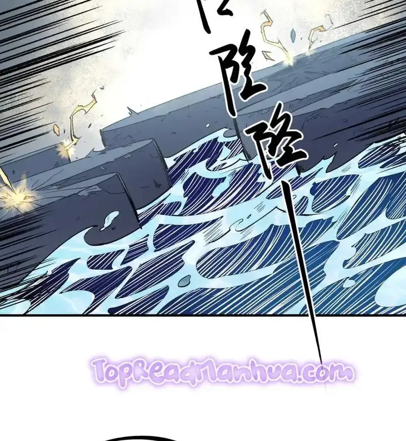 God Killer Mangakakalot X Chapter 31 Page 30