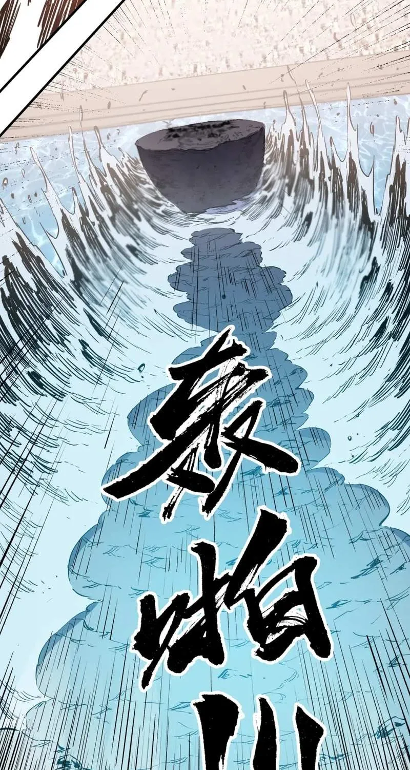 God Killer Mangakakalot X Chapter 32 Page 34