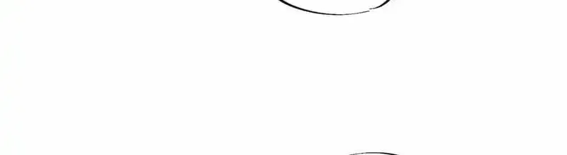 God Killer Mangakakalot X Chapter 45 Page 12