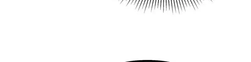 God Killer Mangakakalot X Chapter 46 Page 7