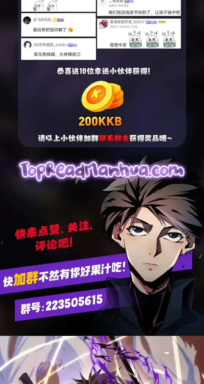God Killer Mangakakalot X Chapter 47 Page 57