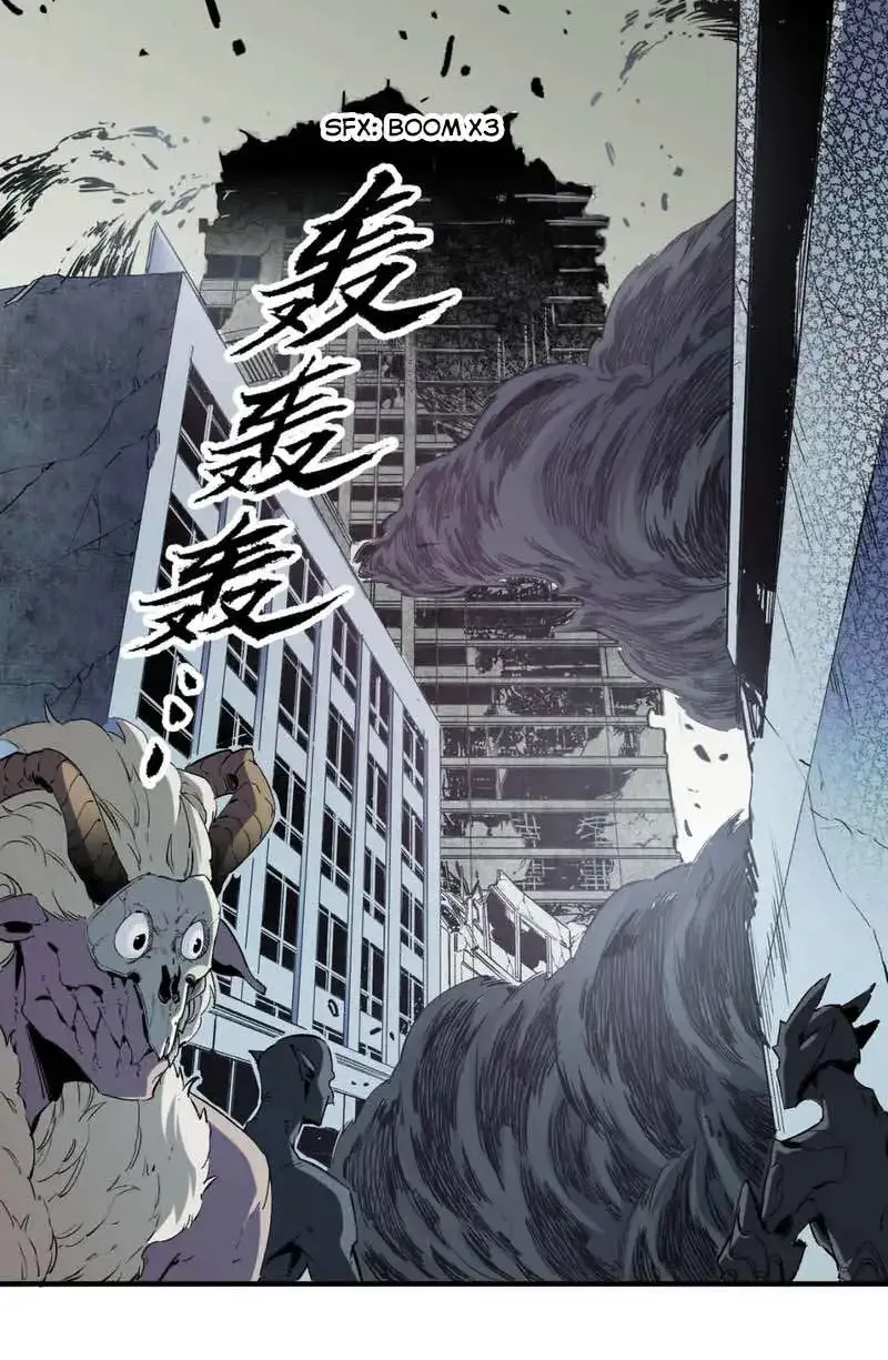 God Killer Mangakakalot X Chapter 41 Page 6