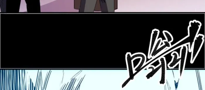 God Killer Mangakakalot X Chapter 9 Page 5