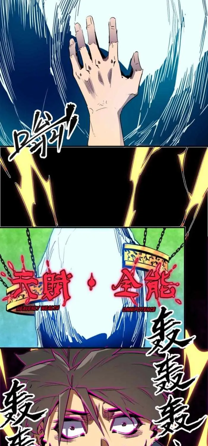 God Killer Mangakakalot X Chapter 9 Page 6