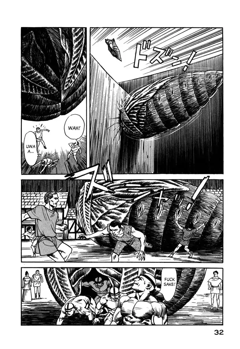 Godo (Noboru Miyama) Mangakakalot X Chapter 13 Page 12