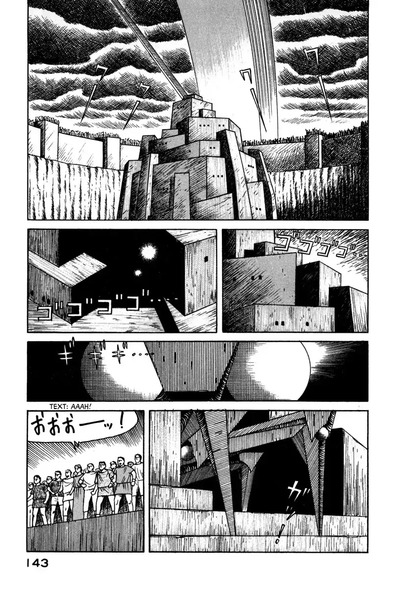 Godo (Noboru Miyama) Mangakakalot X Chapter 19 Page 15