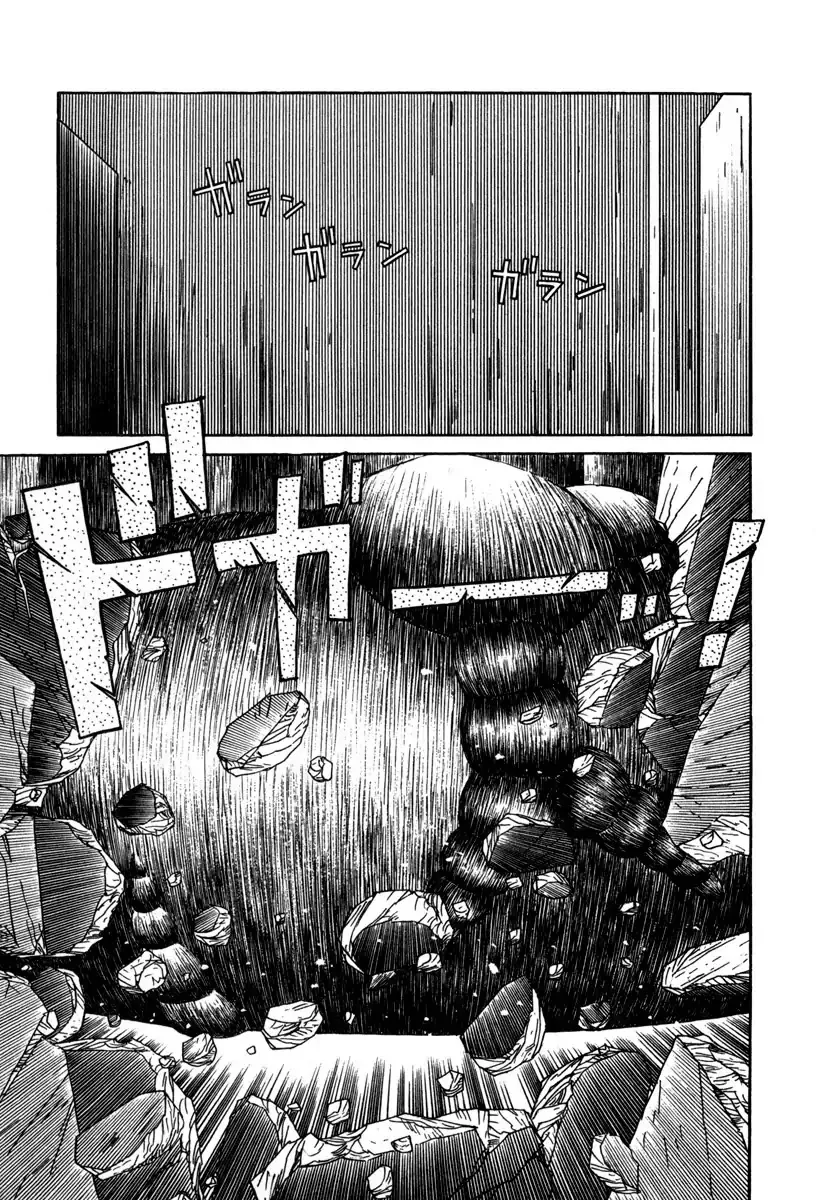 Godo (Noboru Miyama) Mangakakalot X Chapter 19 Page 3