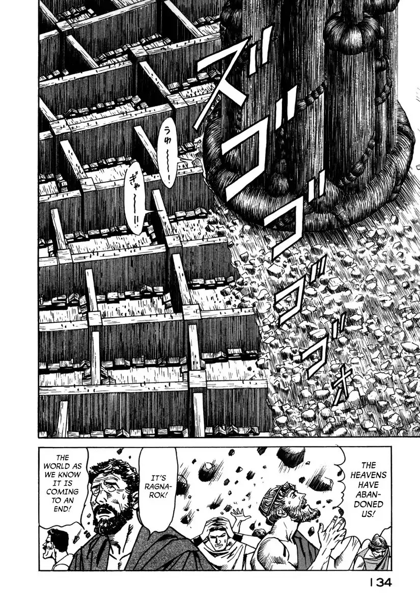 Godo (Noboru Miyama) Mangakakalot X Chapter 19 Page 6