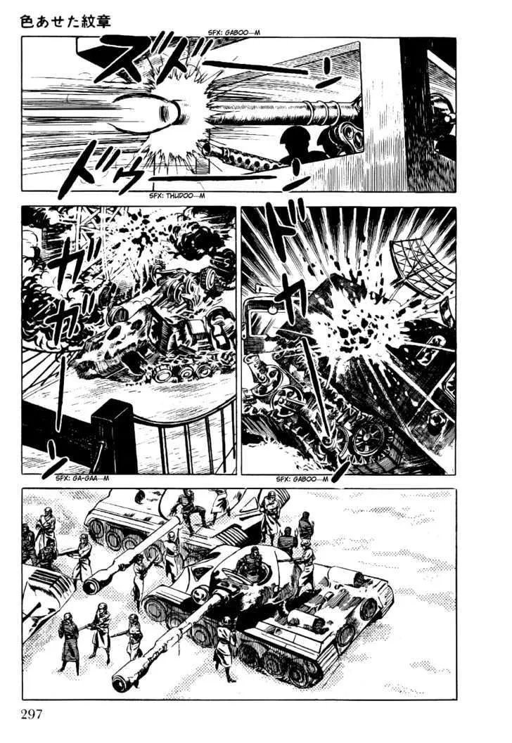 Golgo 13 Mangakakalot X Chapter 4 Page 66