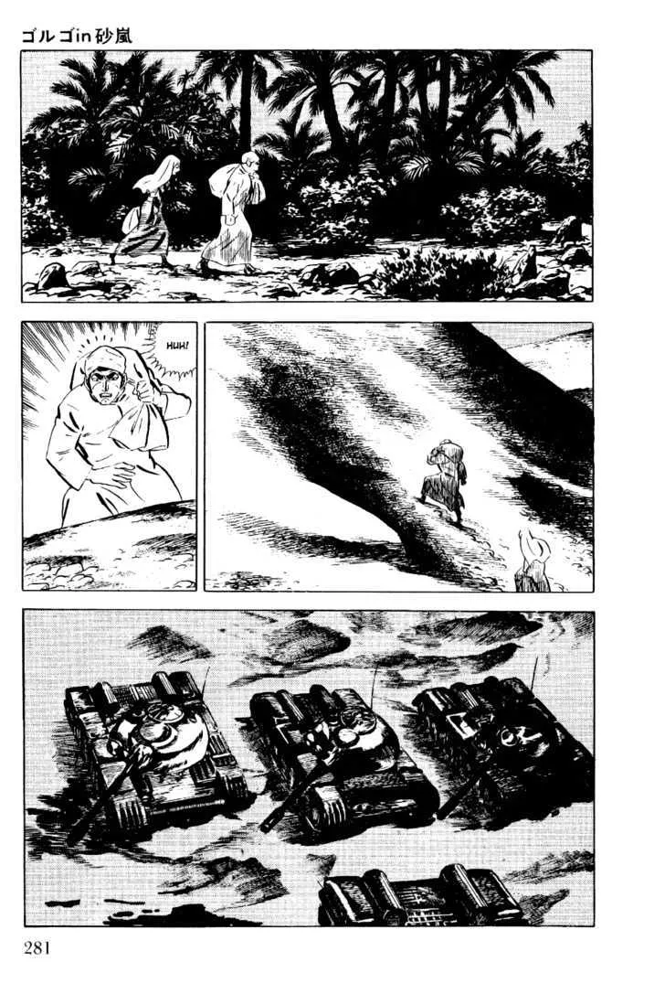 Golgo 13 Mangakakalot X Chapter 6 Page 55