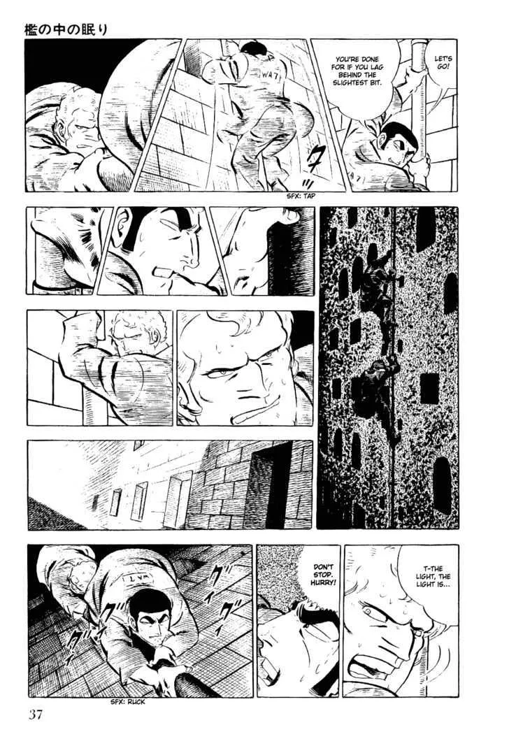 Golgo 13 Mangakakalot X Chapter 1.1 Page 39