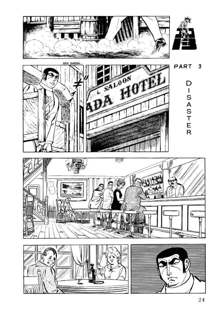 Golgo 13 Mangakakalot X Chapter 1.2000000000000002 Page 25