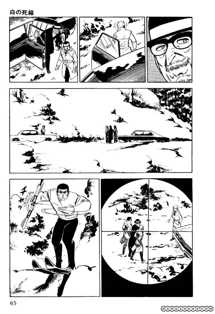Golgo 13 Mangakakalot X Chapter 18 Page 17
