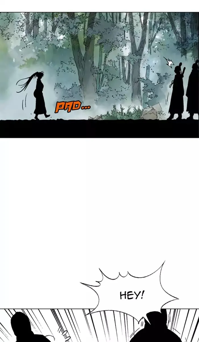 Gosu Mangakakalot X Chapter 25.1 Page 17
