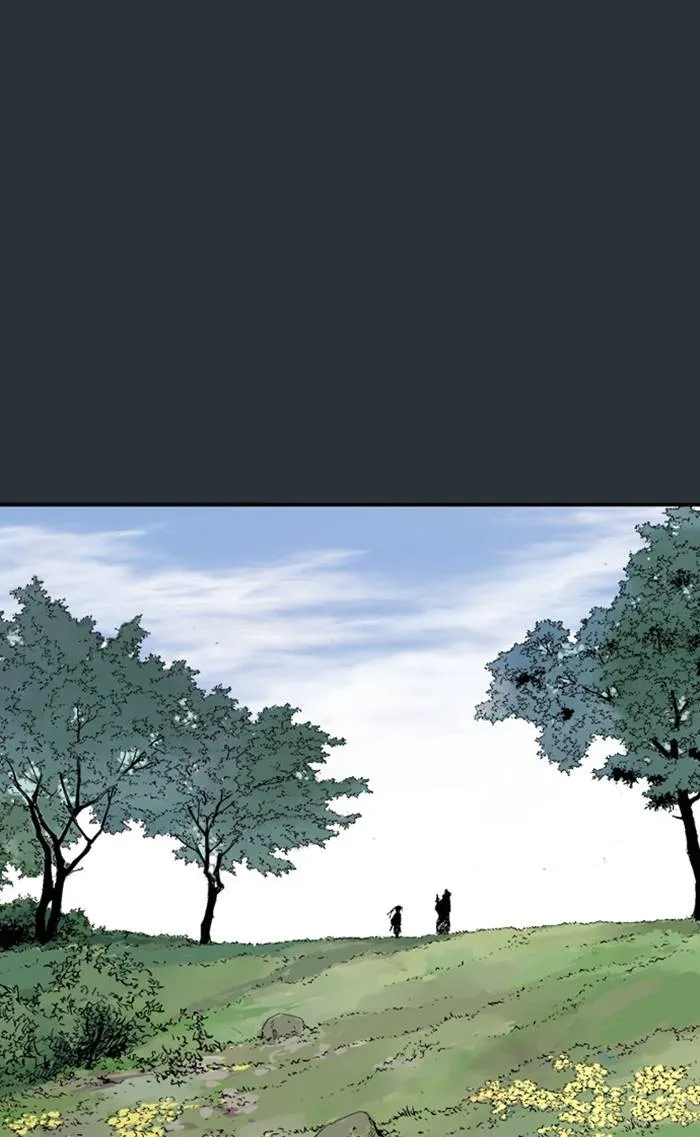 Gosu Mangakakalot X Chapter 226 Page 14