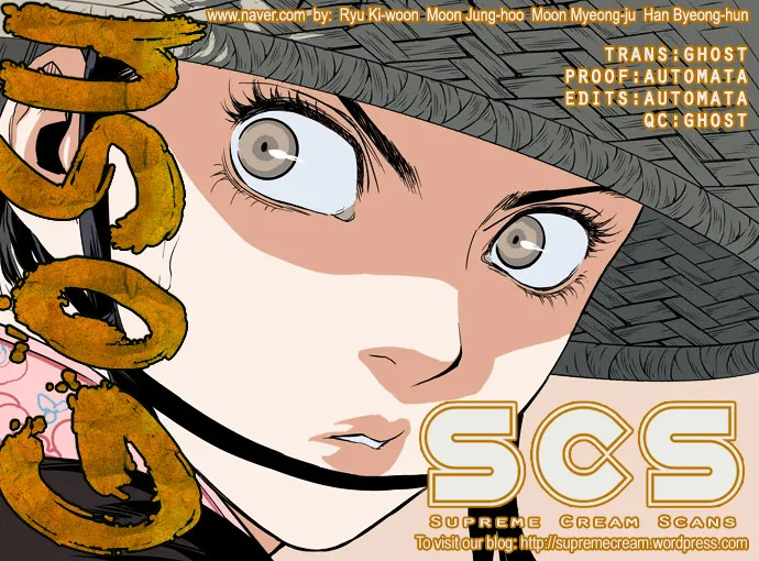Gosu Mangakakalot X Chapter 34 Page 1