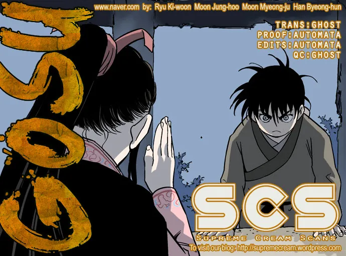 Gosu Mangakakalot X Chapter 35 Page 1