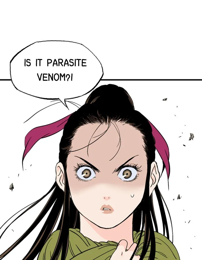 Gosu Mangakakalot X Chapter 3.6000000000000014 Page 25