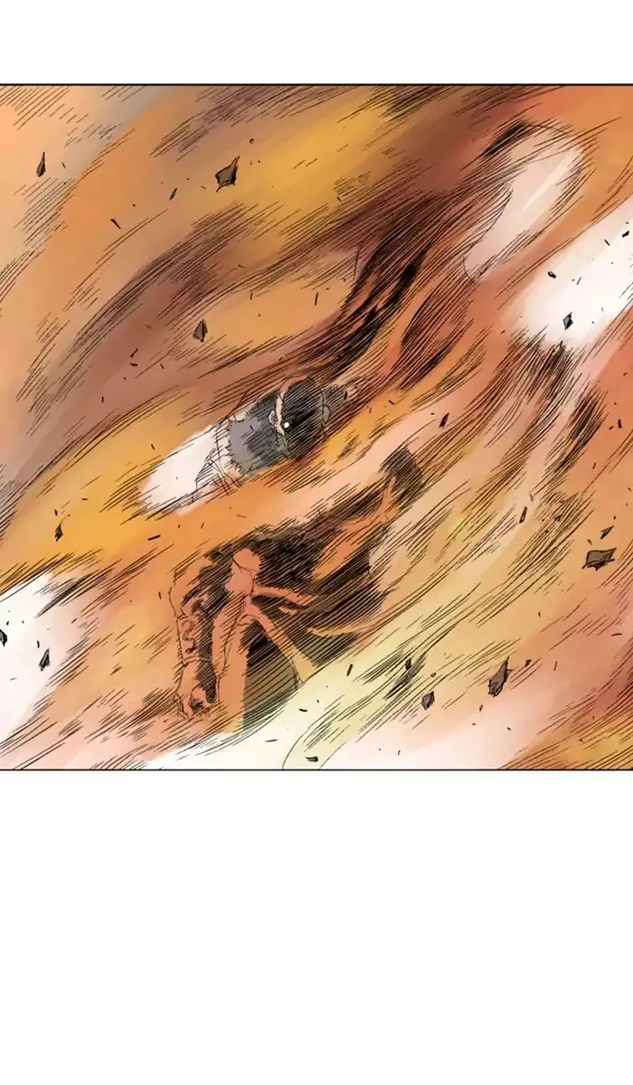 Gosu Mangakakalot X Chapter 33.1 Page 38