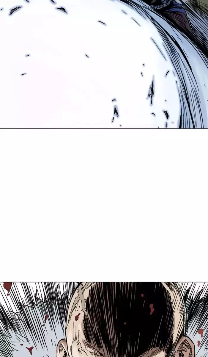Gosu Mangakakalot X Chapter 55.2 Page 22