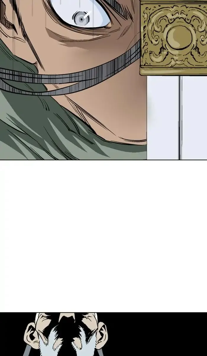Gosu Mangakakalot X Chapter 59.1 Page 21