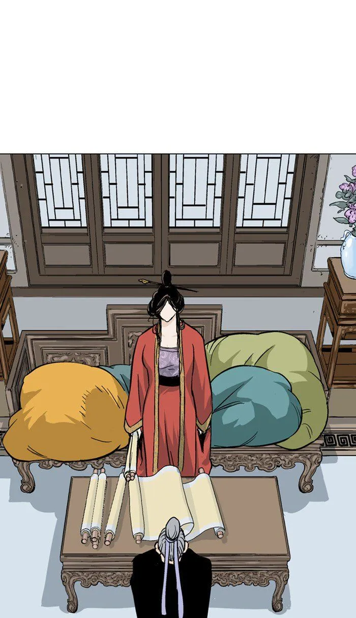 Gosu Mangakakalot X Chapter 5.1 Page 90