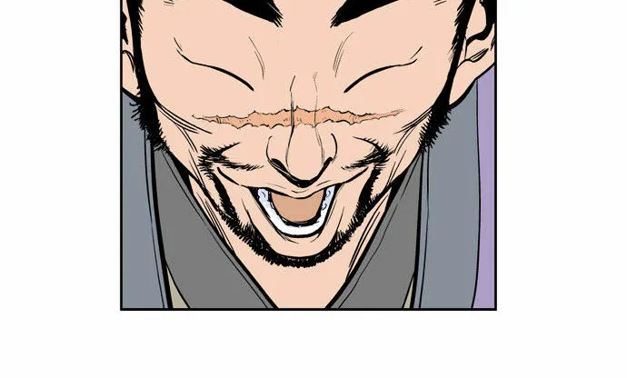 Gosu Mangakakalot X Chapter 5 Page 25