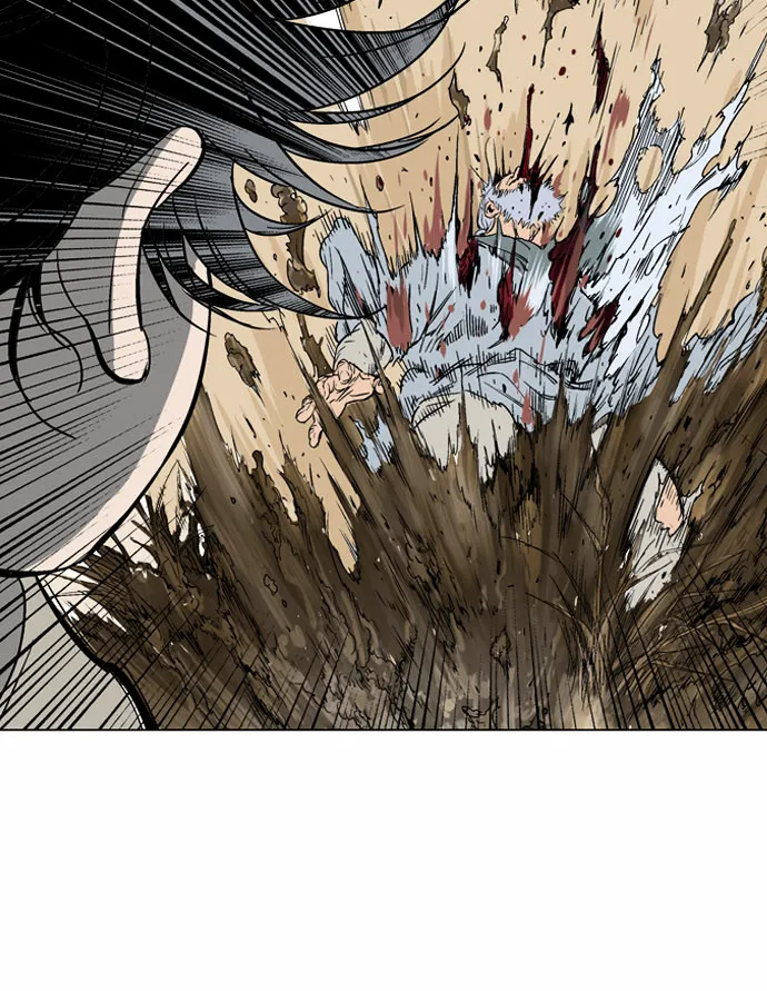 Gosu Mangakakalot X Chapter 68 Page 80